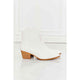 Shoes - MMShoes Watertower Town Faux Leather Western Ankle Boots in White -  - Cultured Cloths Apparel