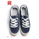 Shoes - Kelly Comfortable Slip on Sneakers - Navy - Cultured Cloths Apparel